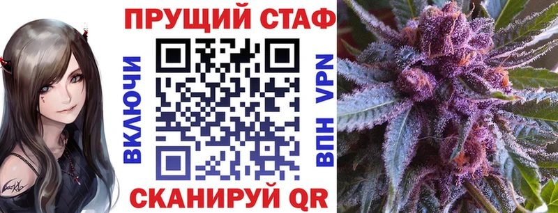 Где найти наркотики Унеча Бошки Шишки СК Гашиш КОКАИН