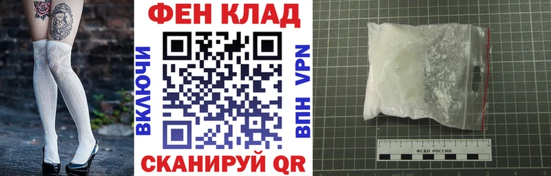 Amphetamine 97% Унеча