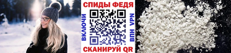 Метамфетамин кристалл  как найти наркотики  Унеча 